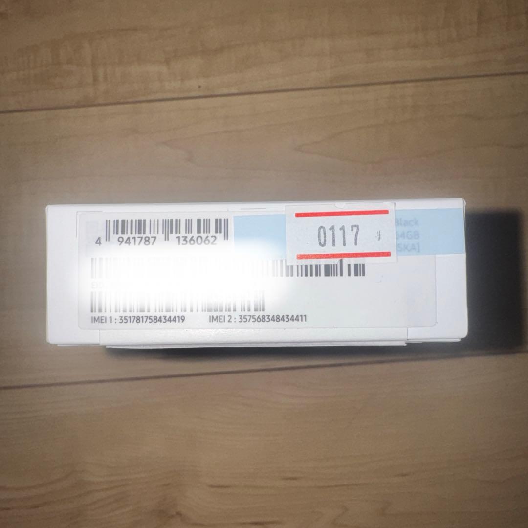 SAMSUNG Galaxy a25 5g ブラック