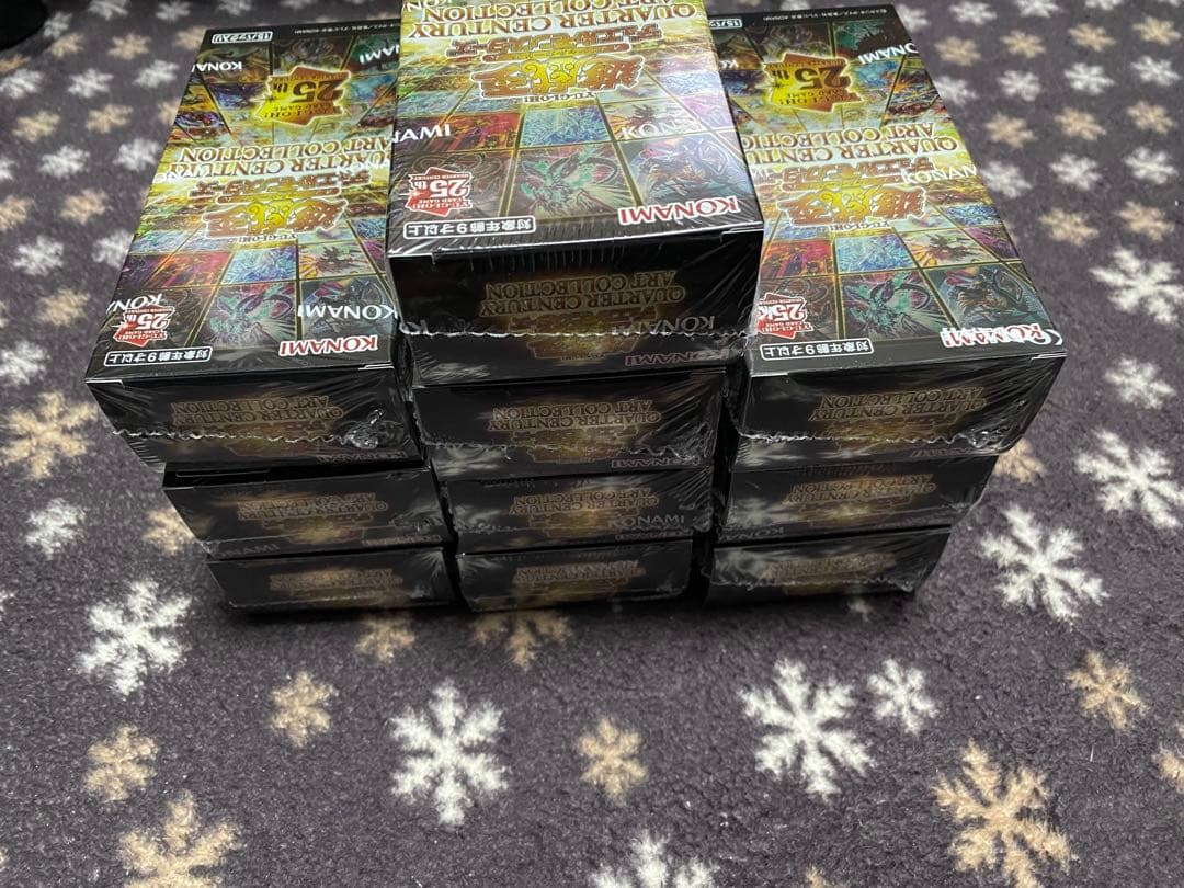 遊戯王 クォーターセンチュリーアートコレクション 10BOX