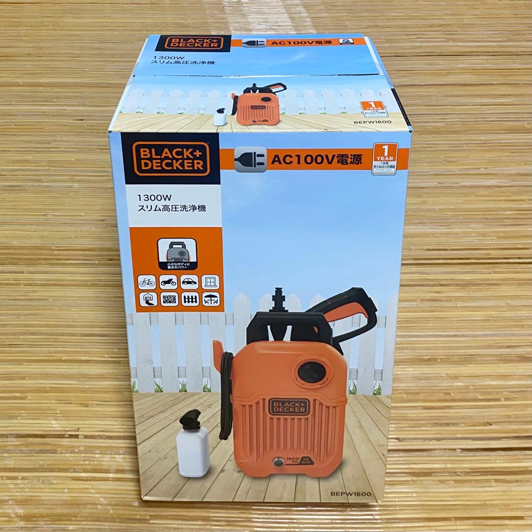 BLACK+DECKER AC100V 高圧洗浄機 新品