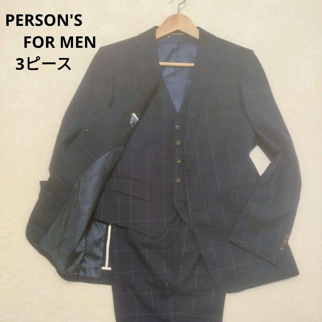 スリーピース　セットアップ　チェック　スーツ　ネイビー　紺　3ピース　背抜き