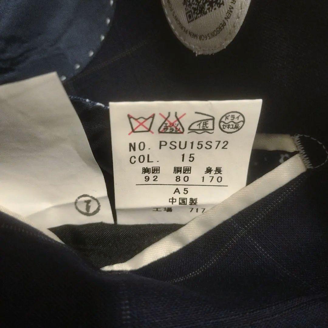 スリーピース　セットアップ　チェック　スーツ　ネイビー　紺　3ピース　背抜き