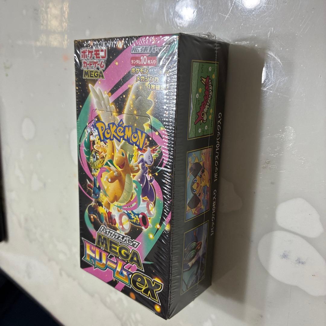 メガドリームEXボックス　シュリンク付&スタートデッキ100未開封　セット