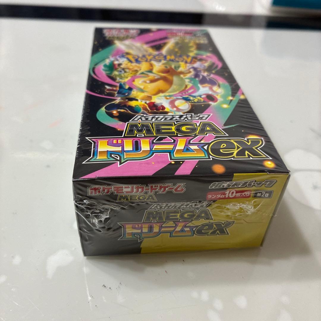 メガドリームEXボックス　シュリンク付&スタートデッキ100未開封　セット
