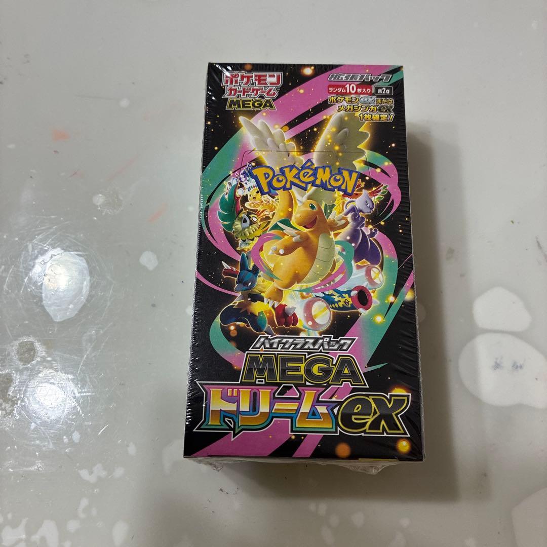 メガドリームEXボックス　シュリンク付&スタートデッキ100未開封　セット