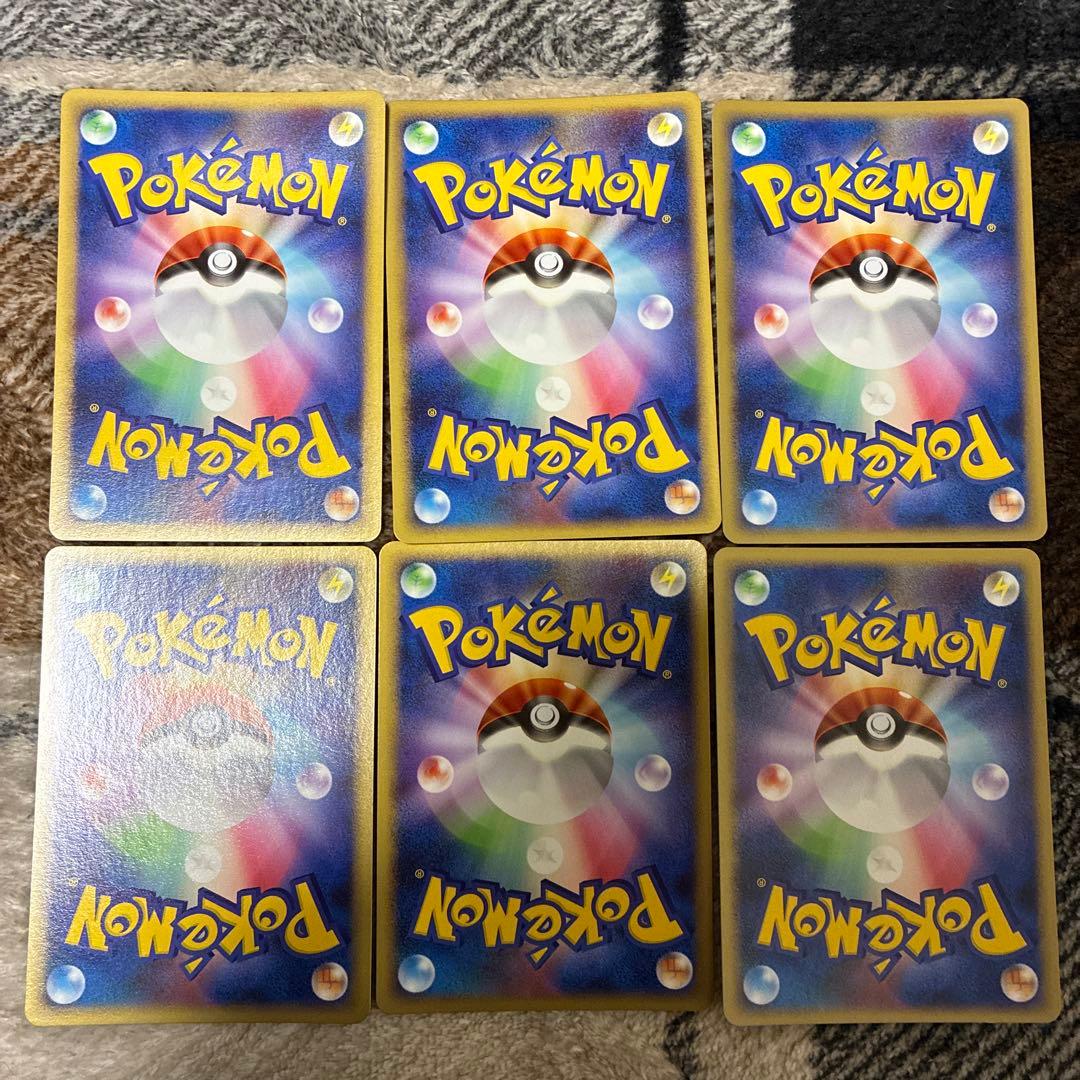 ポケモンカードゲームDPt ギンガの覇道　コダックLv.19の6枚セット