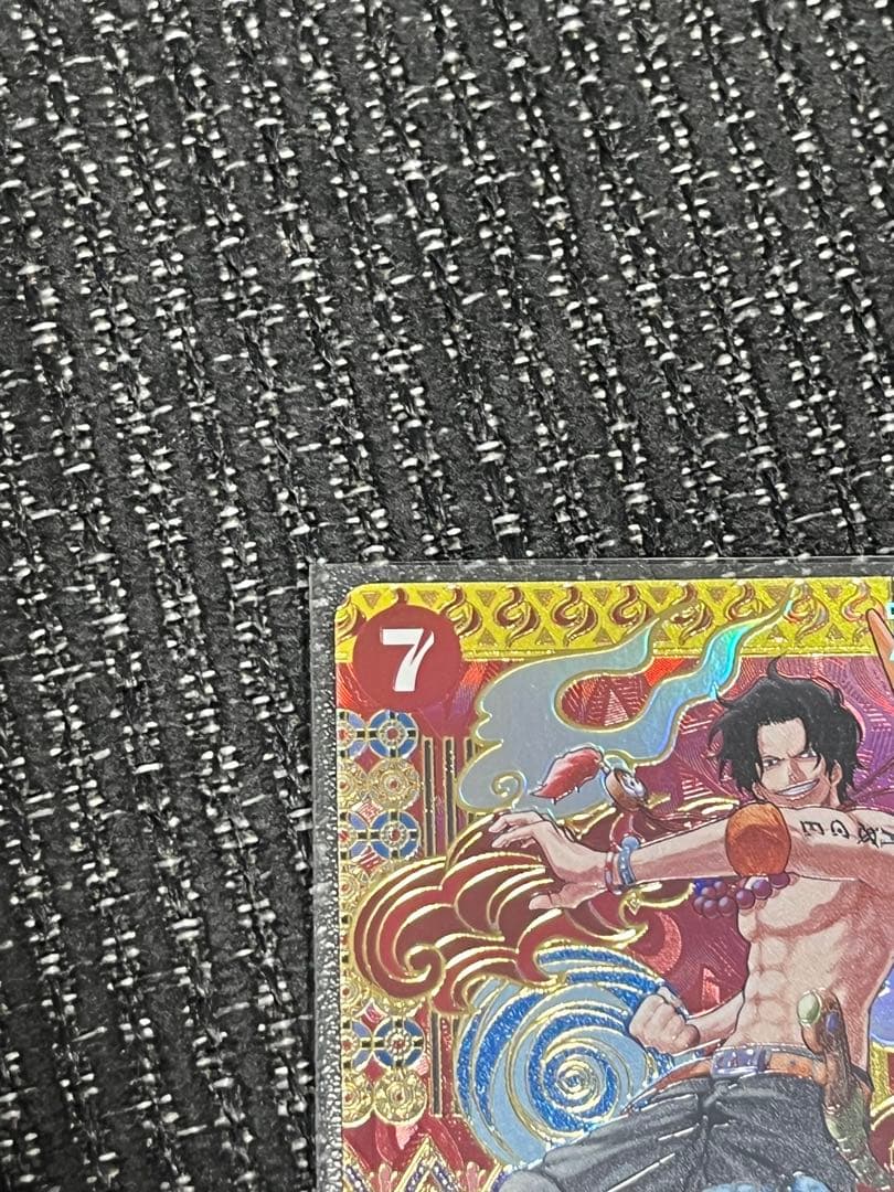 【即日発送】ポートガス・D・エース SR SP OP02-013 おまけ付き