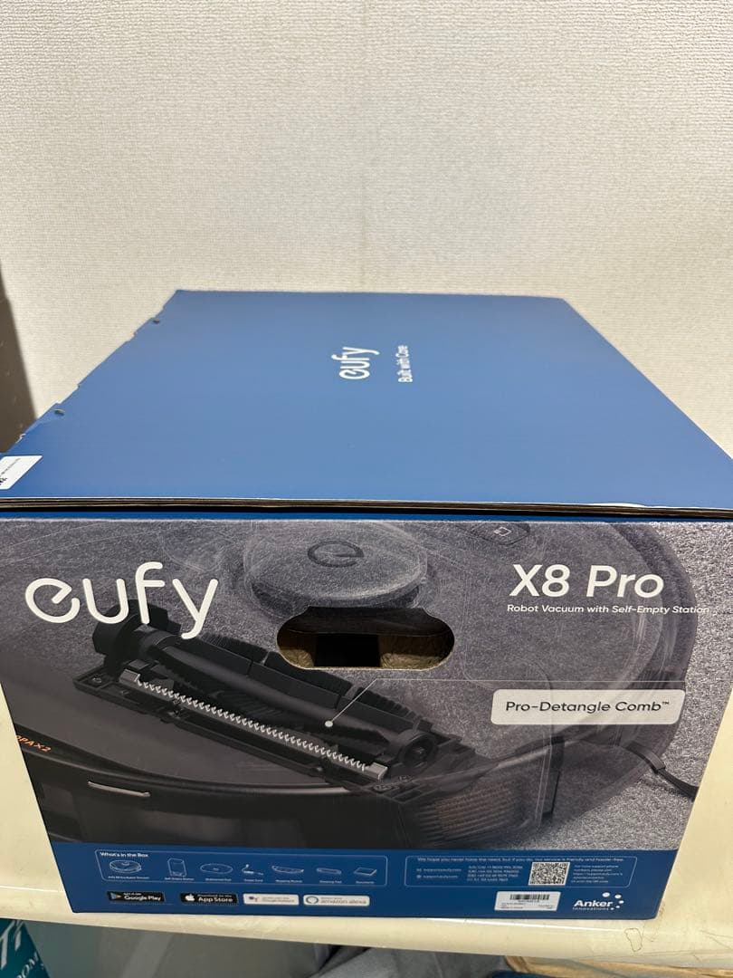 未開封！　Eufy X8 Pro with Self Empty Station