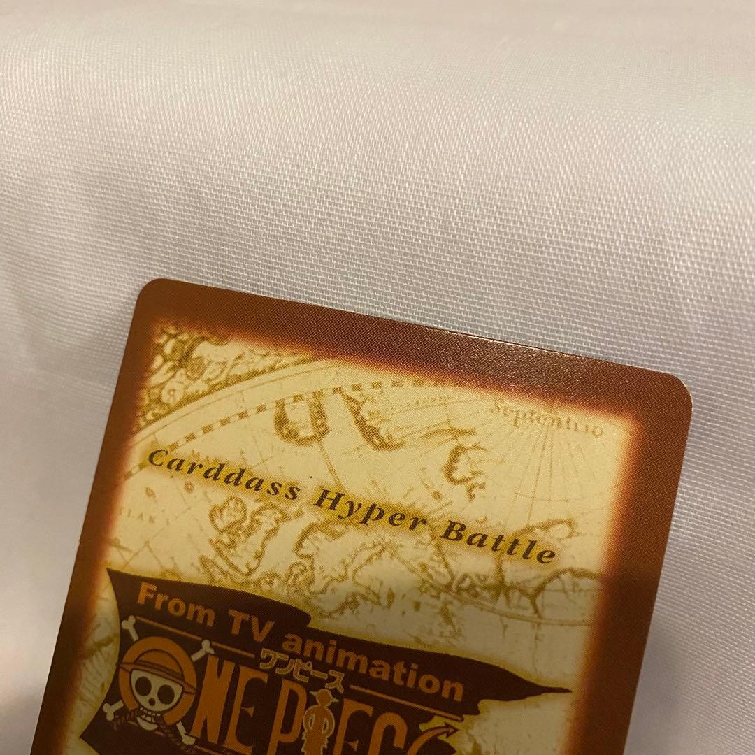 『美品・希少』C114 ゾロ カードダス ハイパーバトル ワンピース