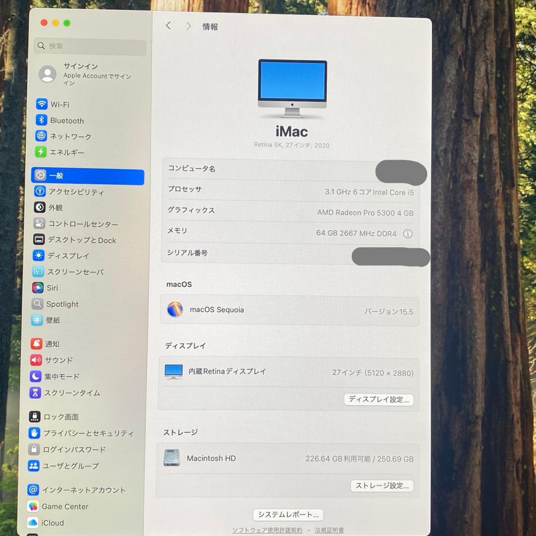 【最終値下げ】Apple iMac27インチ2020 Retina 5K