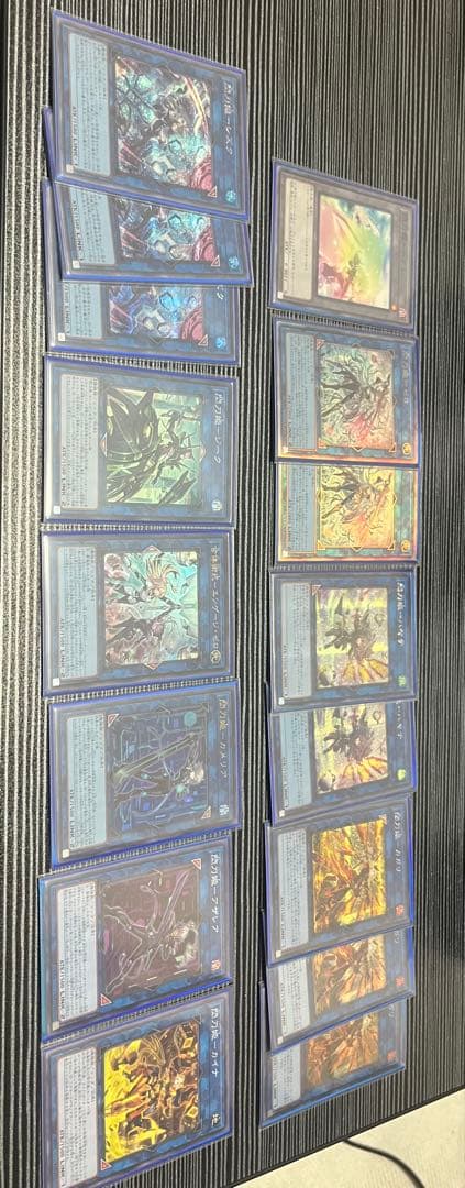 遊戯王 閃刀姫デッキ ガチ構築 3重スリーブ