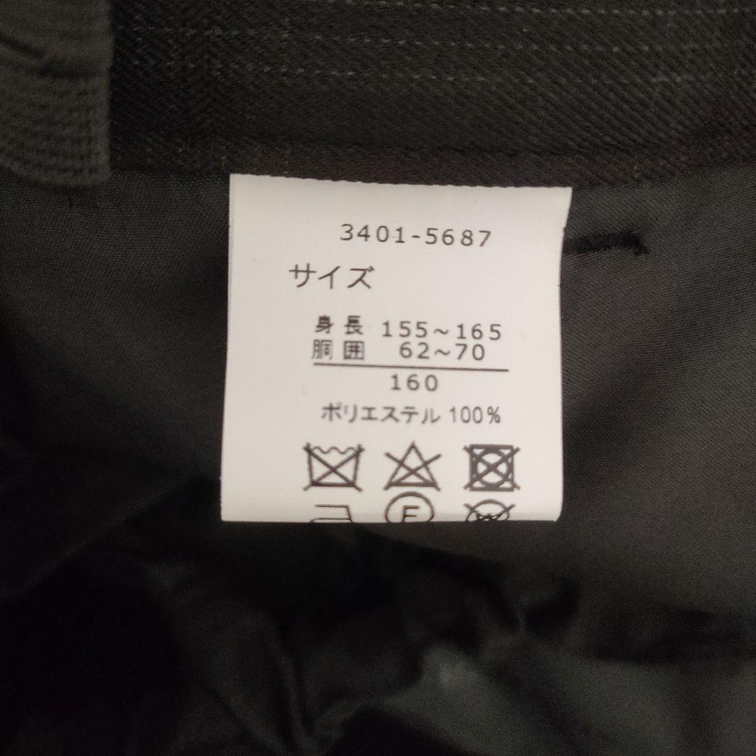 卒業式　男の子　160　ブラック　ビームスデザイン　極美品