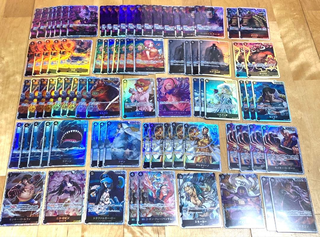 ワンピースカード SRまとめ売り 600枚