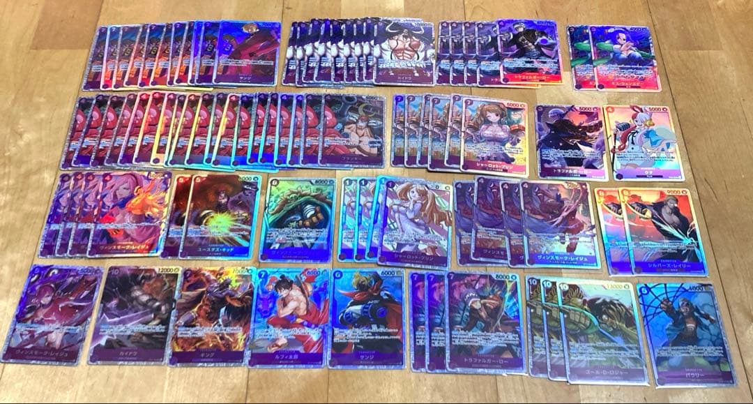 ワンピースカード SRまとめ売り 600枚