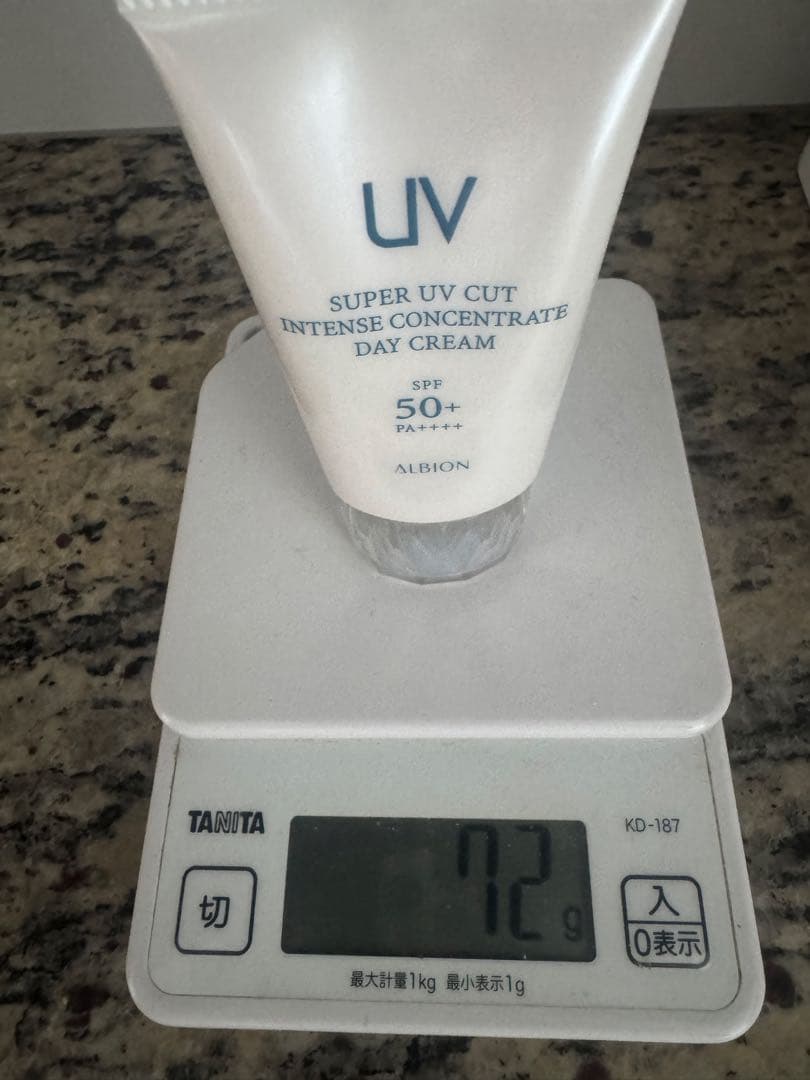 ほぼ未使用アルビオン スーパーUVカットインテンスコンセントレートデイクリーム