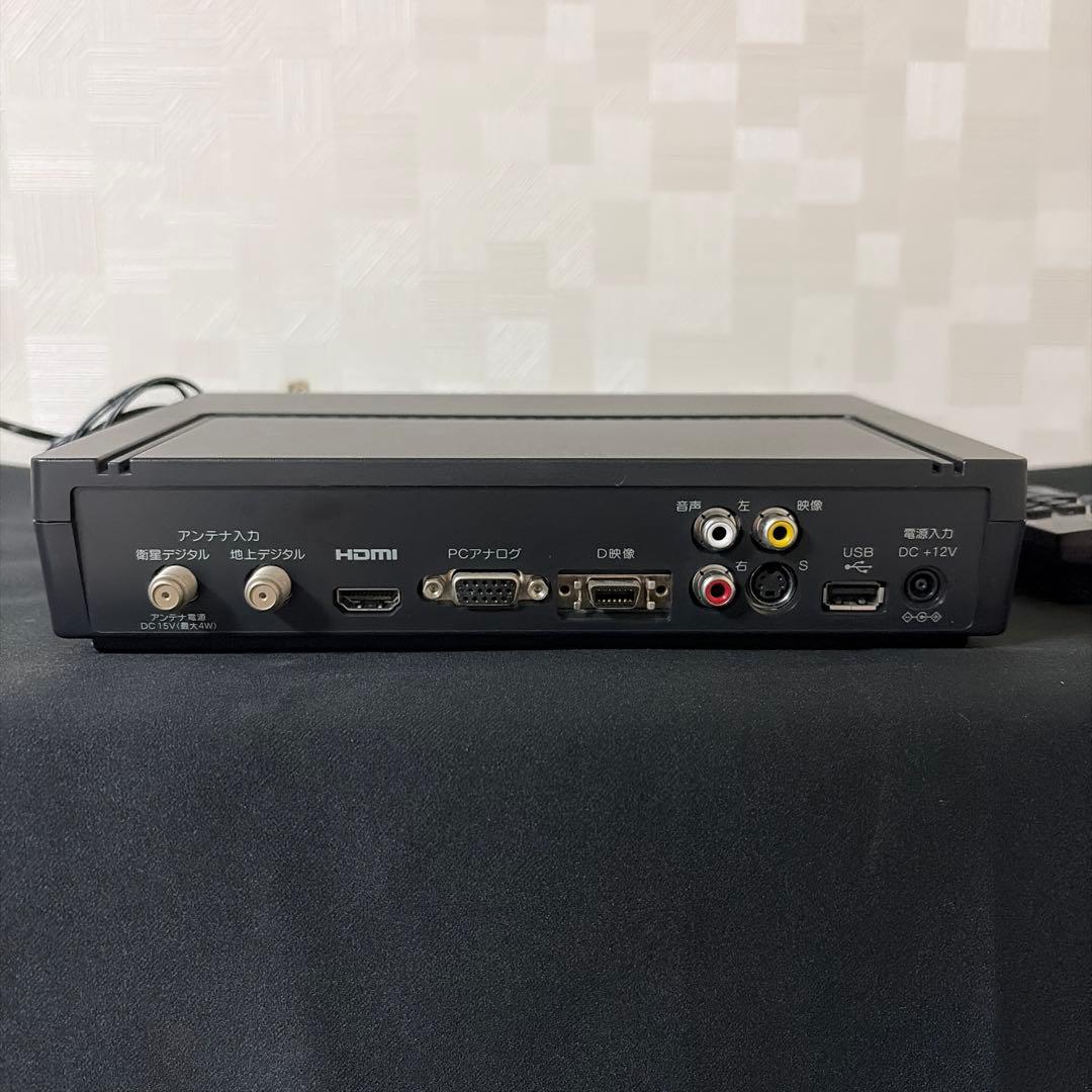 IO-DATA 地上BSデジタル対応チューナー HVTR-BTL