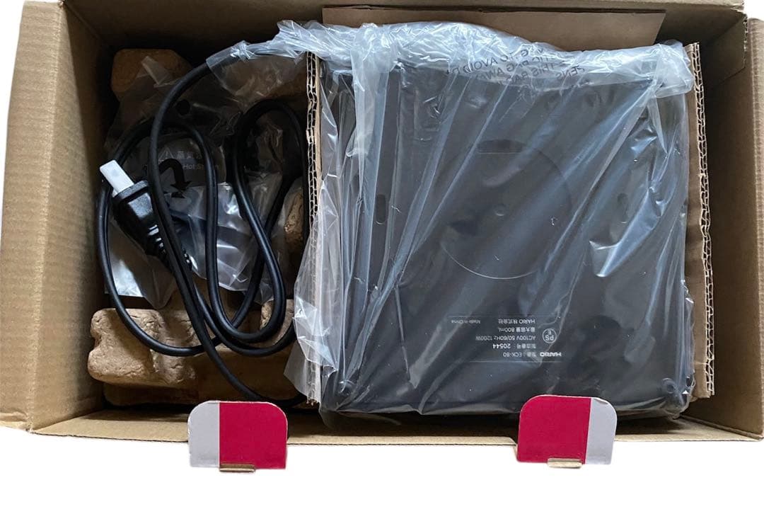 新品　HARIO ハリオ電気ケトル LYRA