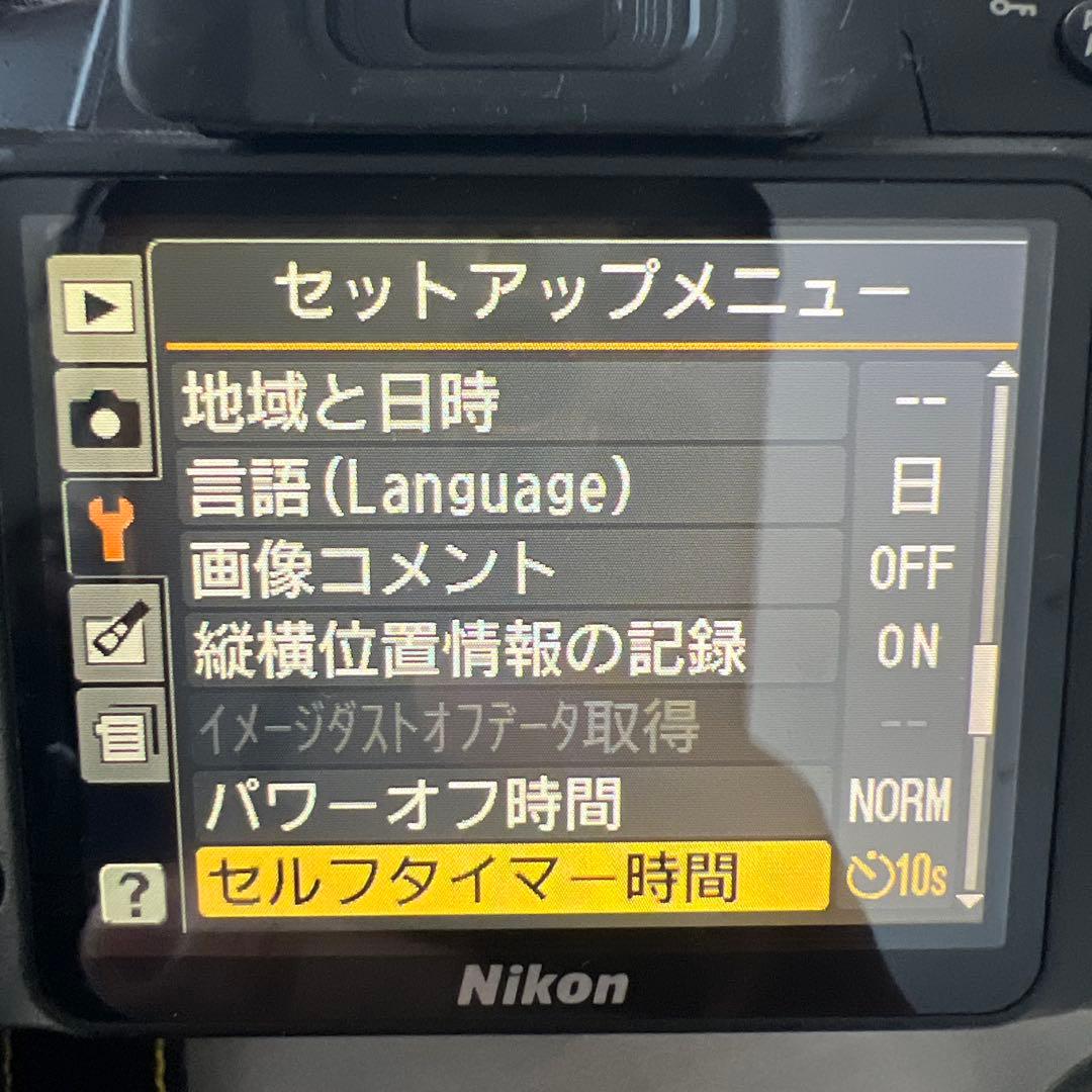 ア*ラ様 Nikon D3000 デジタル一眼レフカメラ ブラック　本体