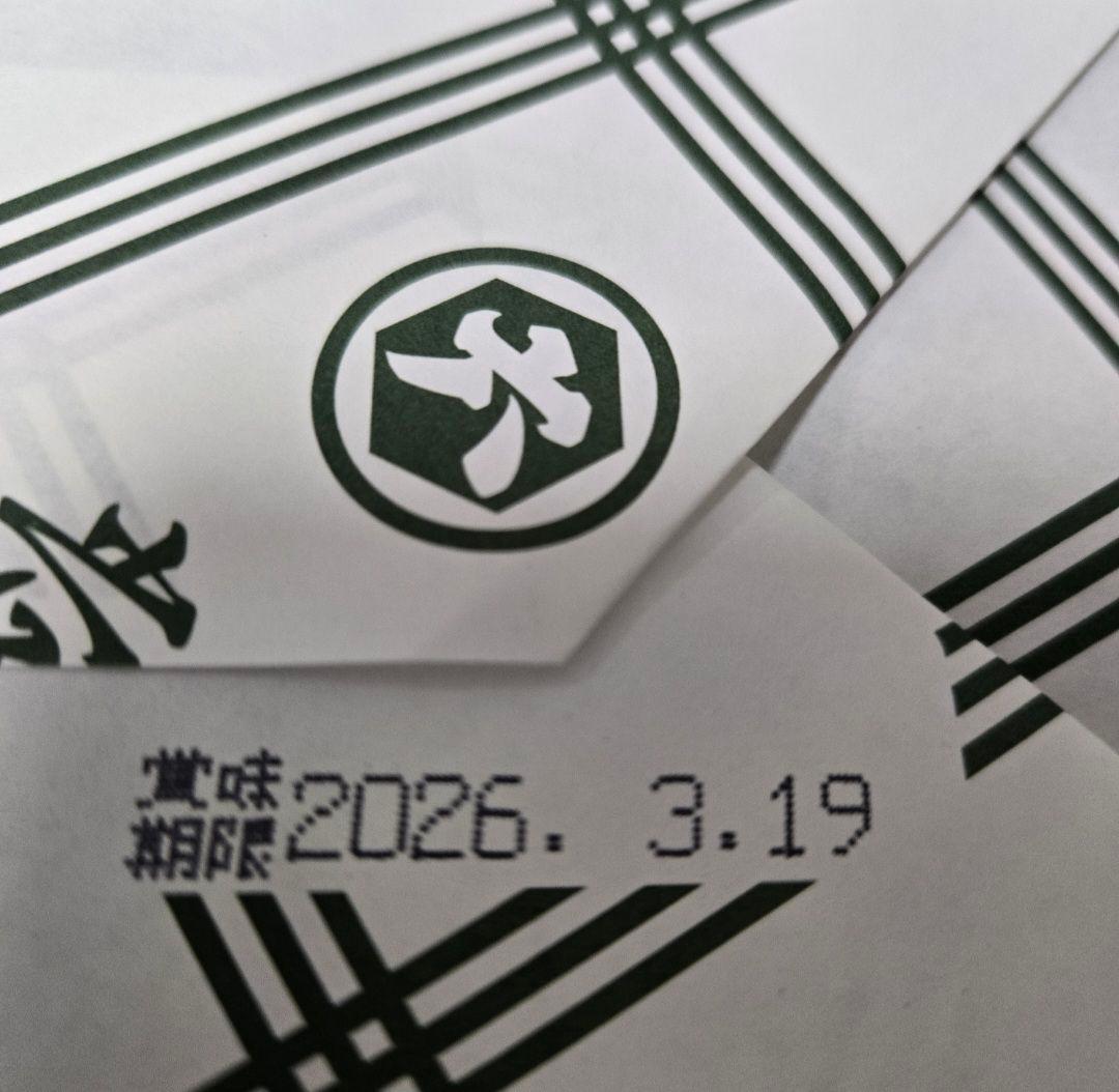 堂本製菓 大師巻 MIX 24袋入り(塩味3本入12袋／醤油味3本入12袋)３箱