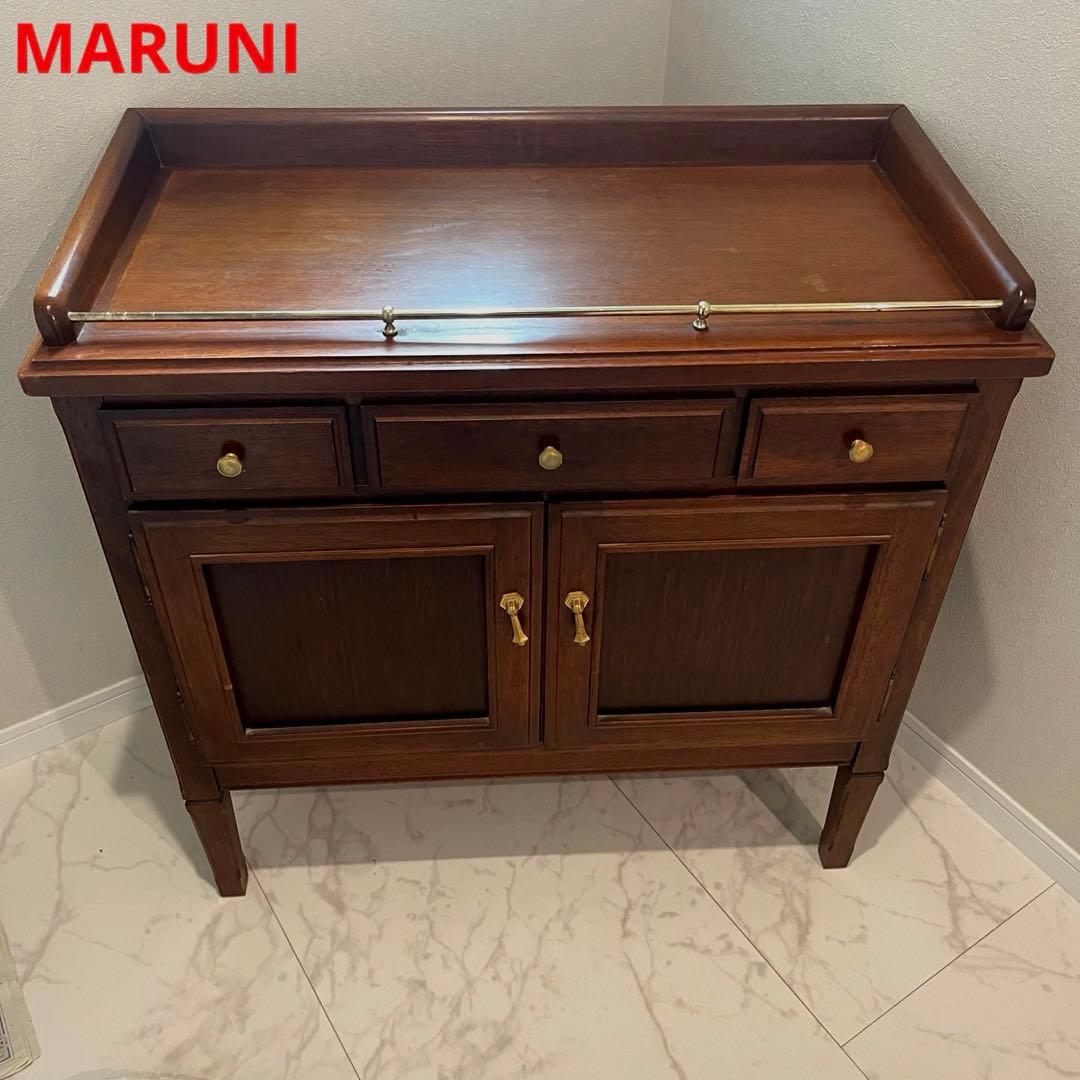 マルニ木工　ロイヤル地中海シリーズ　ワゴン　キャビネット　高級家具