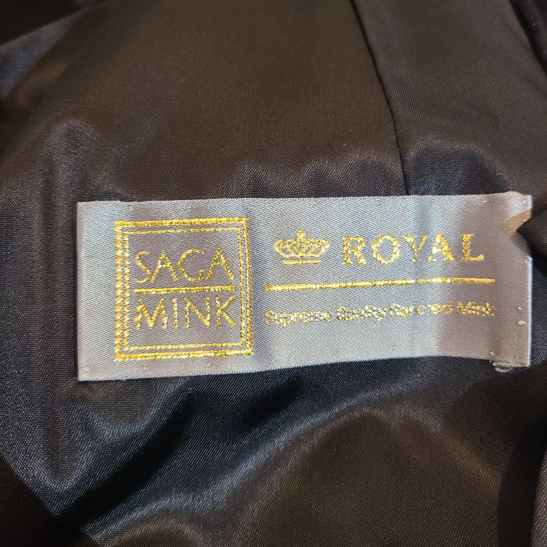 【極美品】サガミンク ロイヤル ゴールド ファーコート 金サガ 最高級ミンク