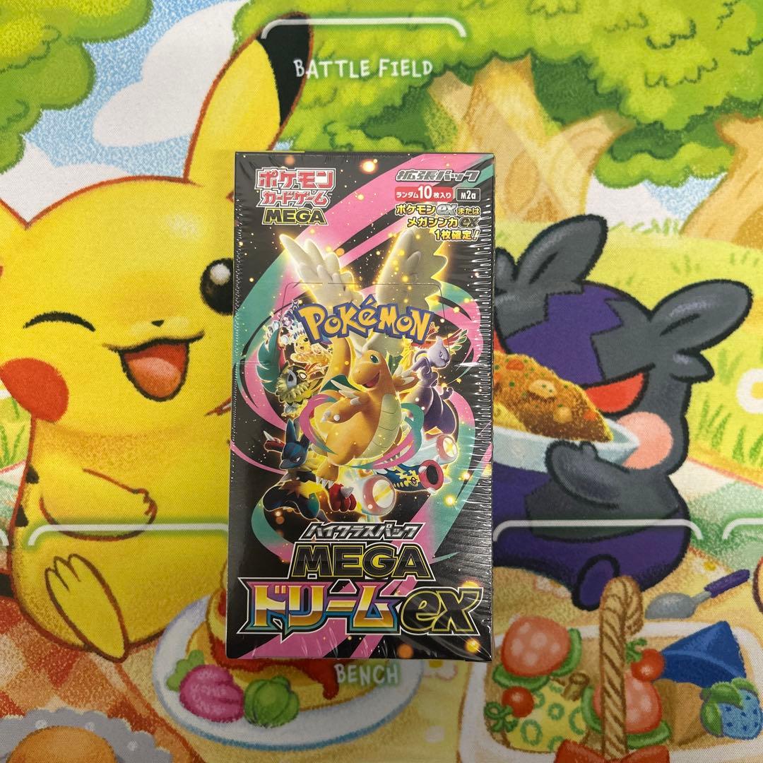 こ*）様 ポケモンカード ハイクラスパック MGAドリームEX 新品未開封 シュ