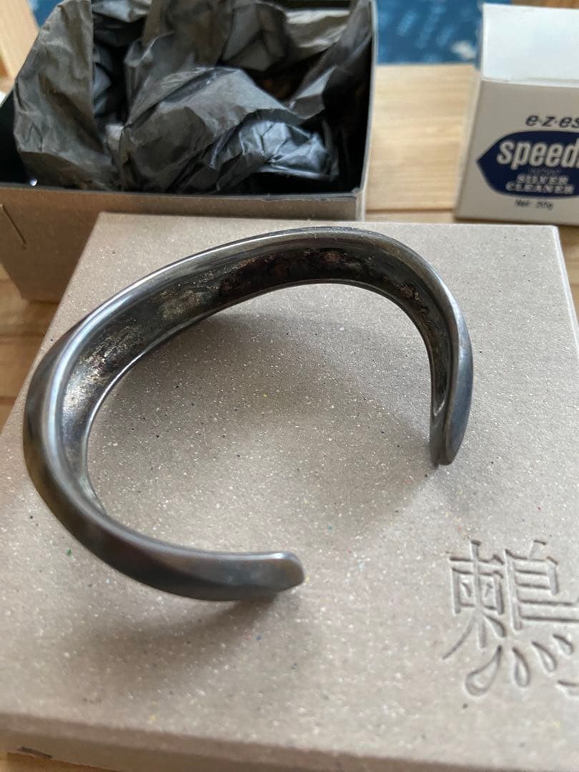 鶫銀小物製作所　シルバーバングル／ブレスレット／シルバー925