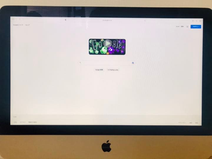 【超美品】Apple iMac 21.5インチ 2017 MMQA2J/A