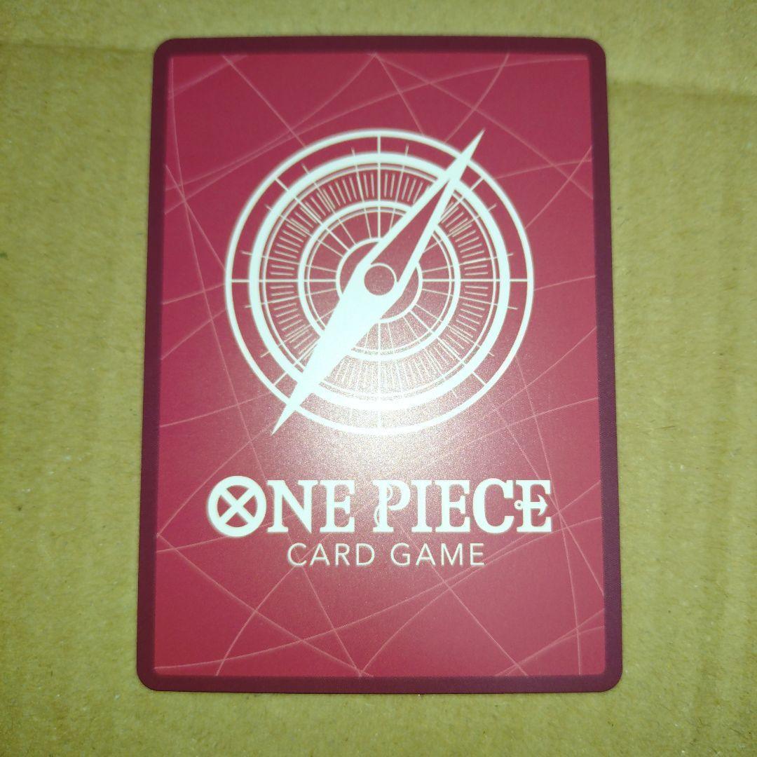 ハンコック　リーダーパラレル