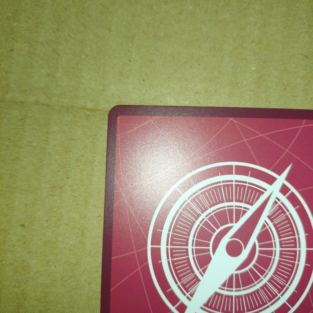 ハンコック　リーダーパラレル