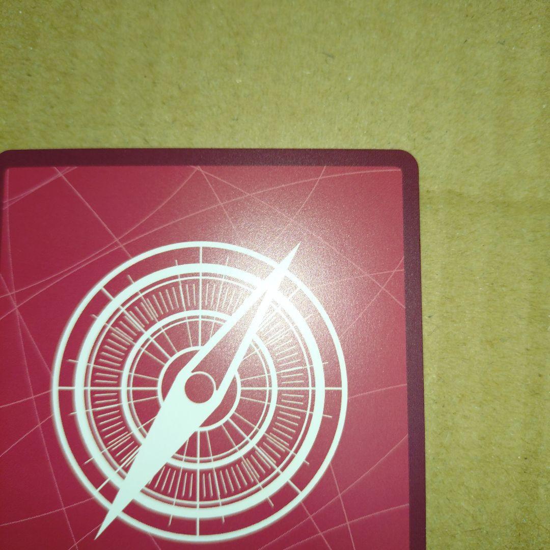 ハンコック　リーダーパラレル