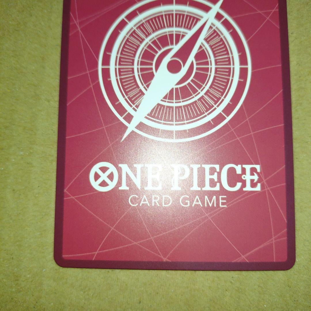 ハンコック　リーダーパラレル