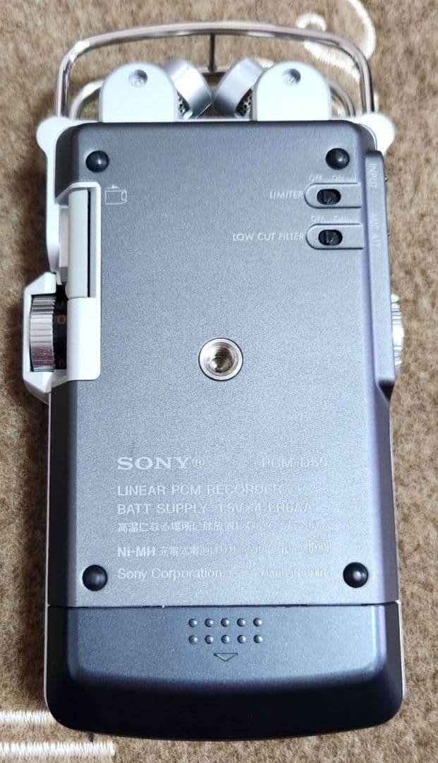 SONY　リニアPCMレコーダー PCM-D50