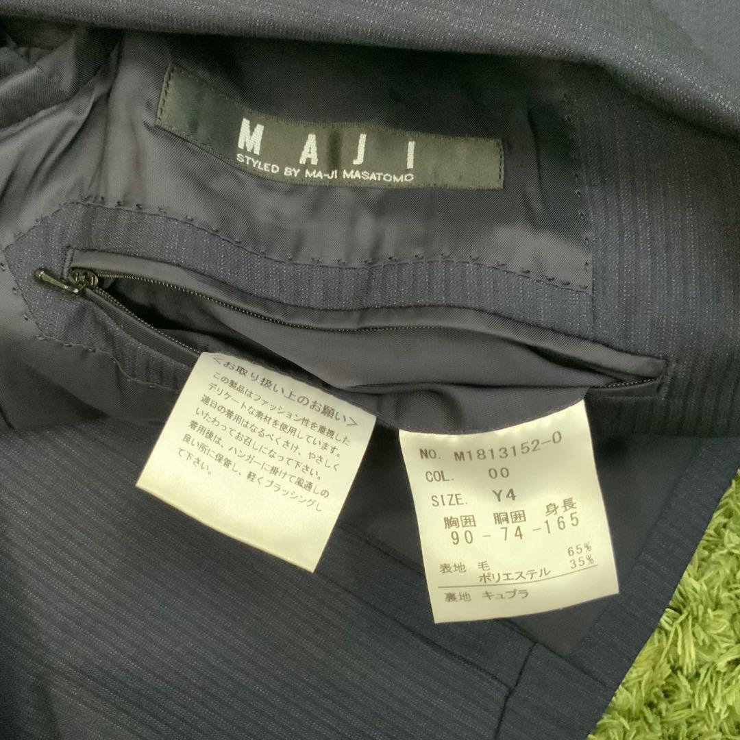 美品 3P タスマニアウール ネイビー スーツ ベスト MAJI メンズ Y4