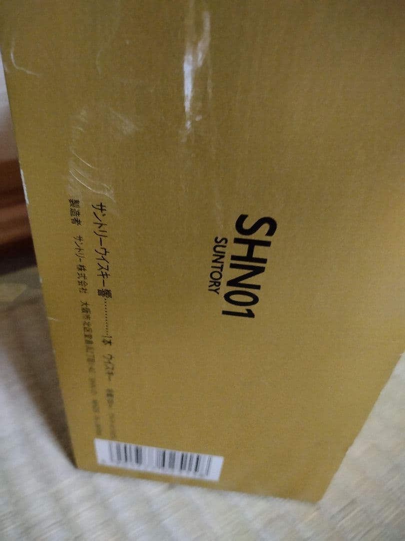 サントリーウイスキー響 SHN01 WHISKY ギフトボックス入り