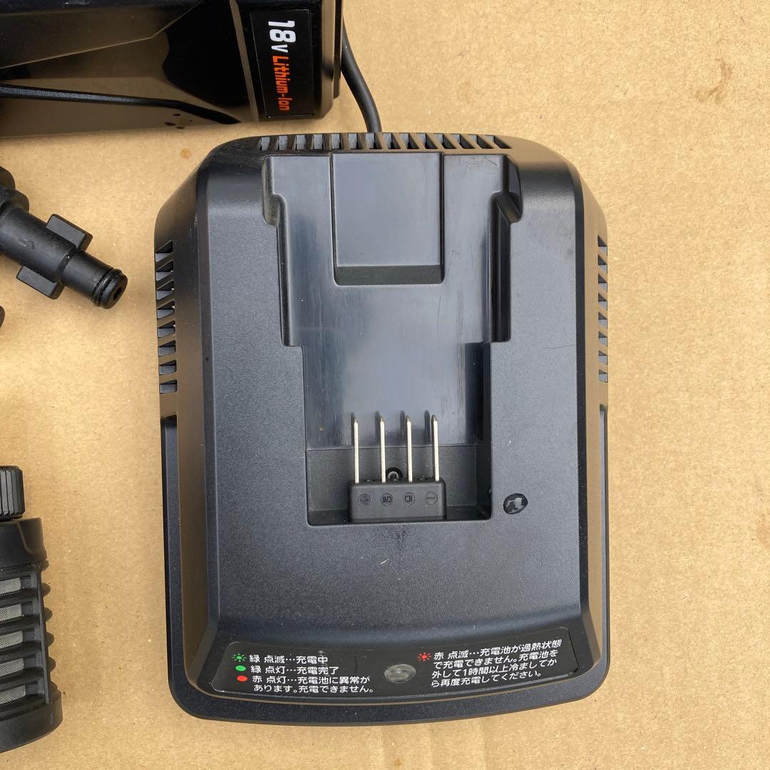 アイリスオーヤマ　充電式ハンディウォッシャー　jkw-201 高圧洗浄機