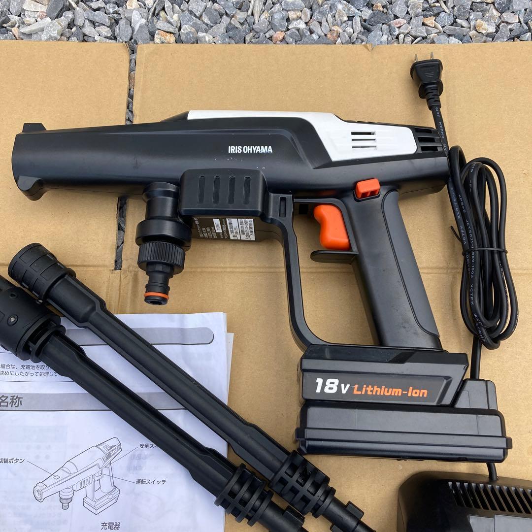 アイリスオーヤマ　充電式ハンディウォッシャー　jkw-201 高圧洗浄機