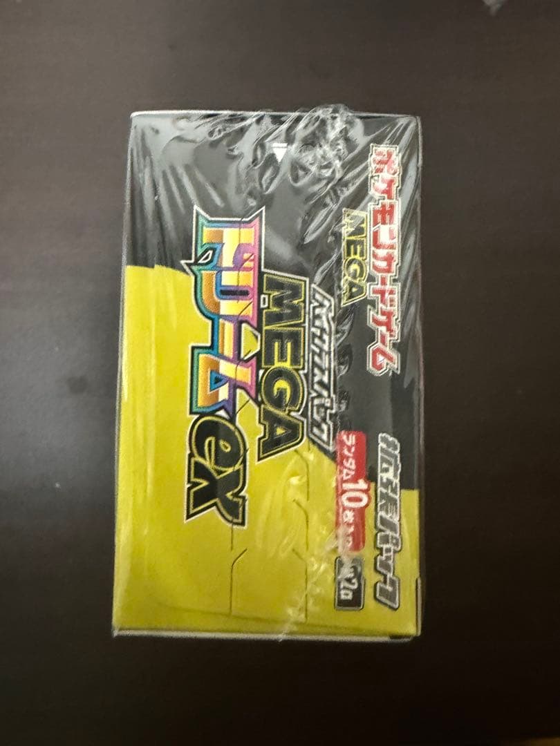 ポケモンカード MEGAドリームex シュリンク付き 1BOX