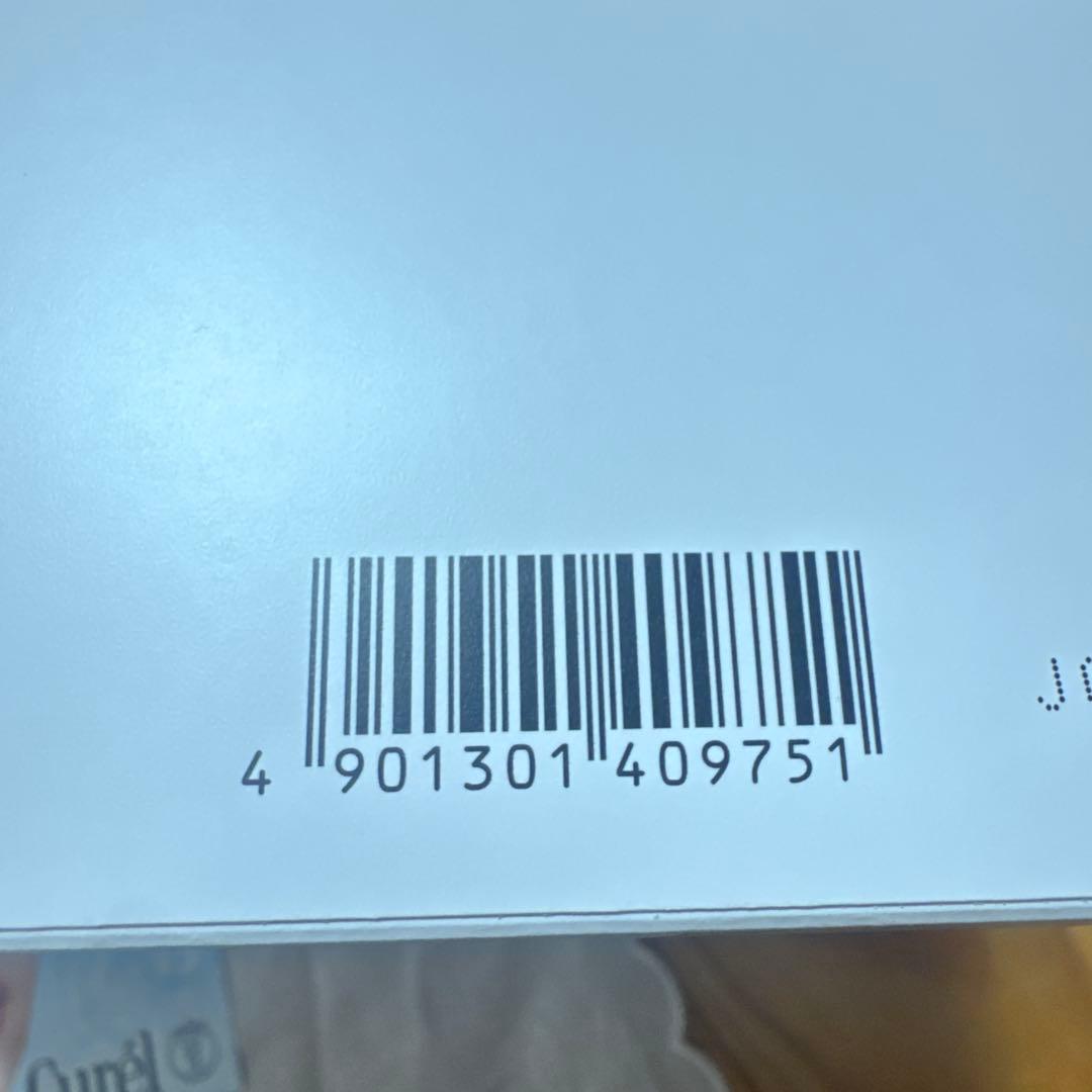 キュレル ヴェールクリエイター