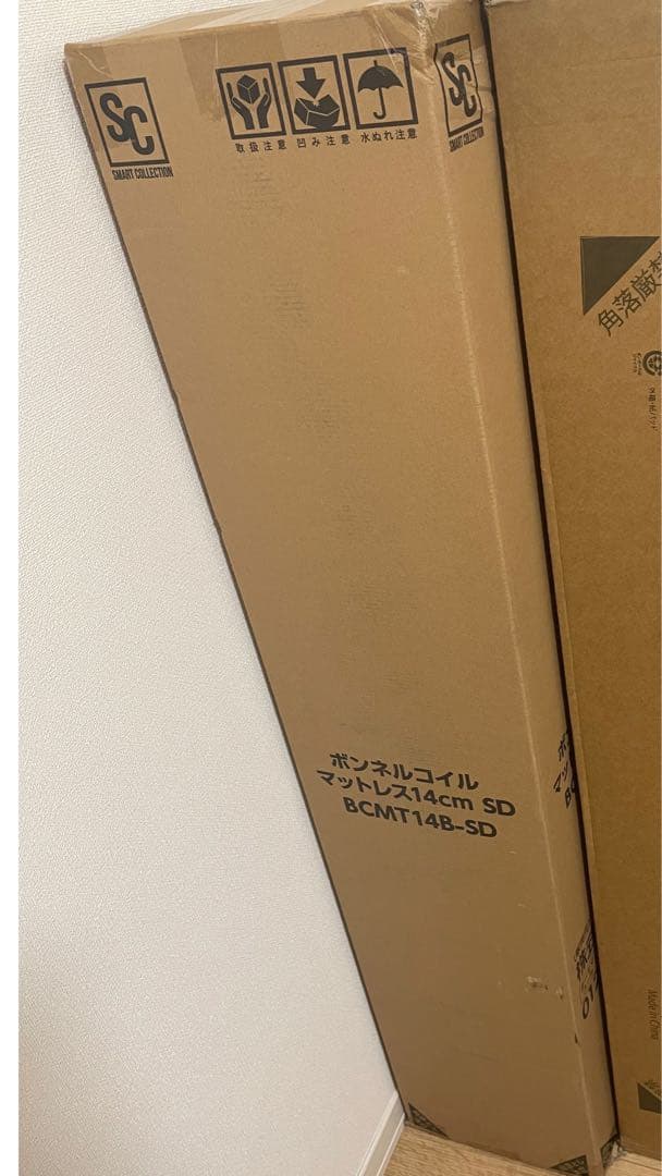セミダブルマットレス 14cm 厚さ