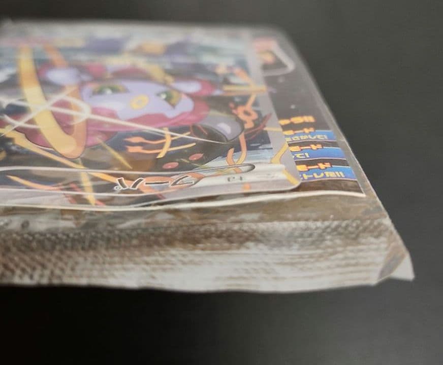 ポケモンカード　フーパ　プロモ　未開封　XY