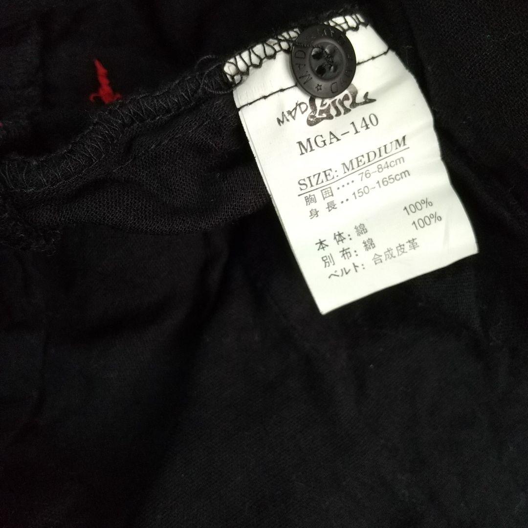 マッドパンクス アームカバー付き半袖ガーゼチュニック 黒