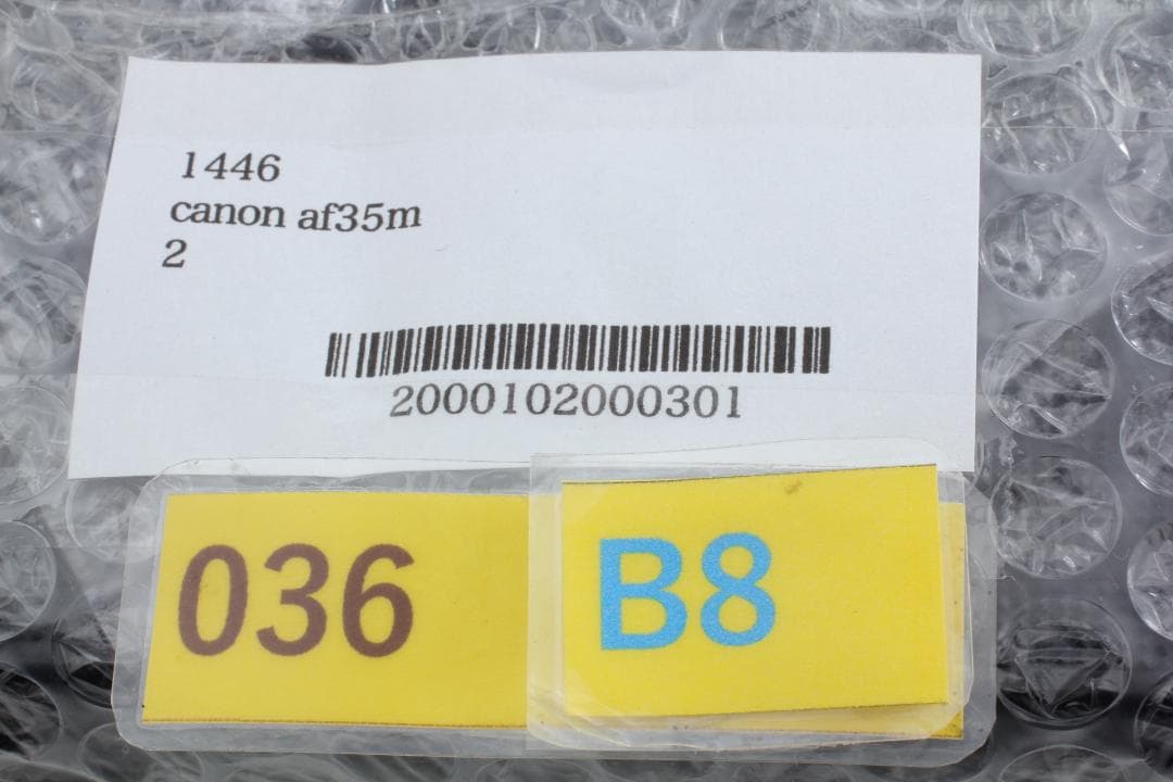 Canon AF35M コンパクトフィルムカメラ