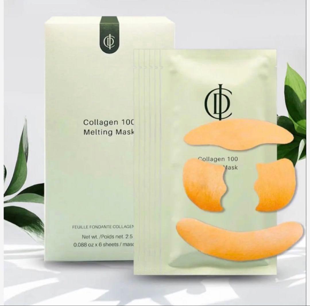 【レイミ】スキンケア トライアルセット 6点