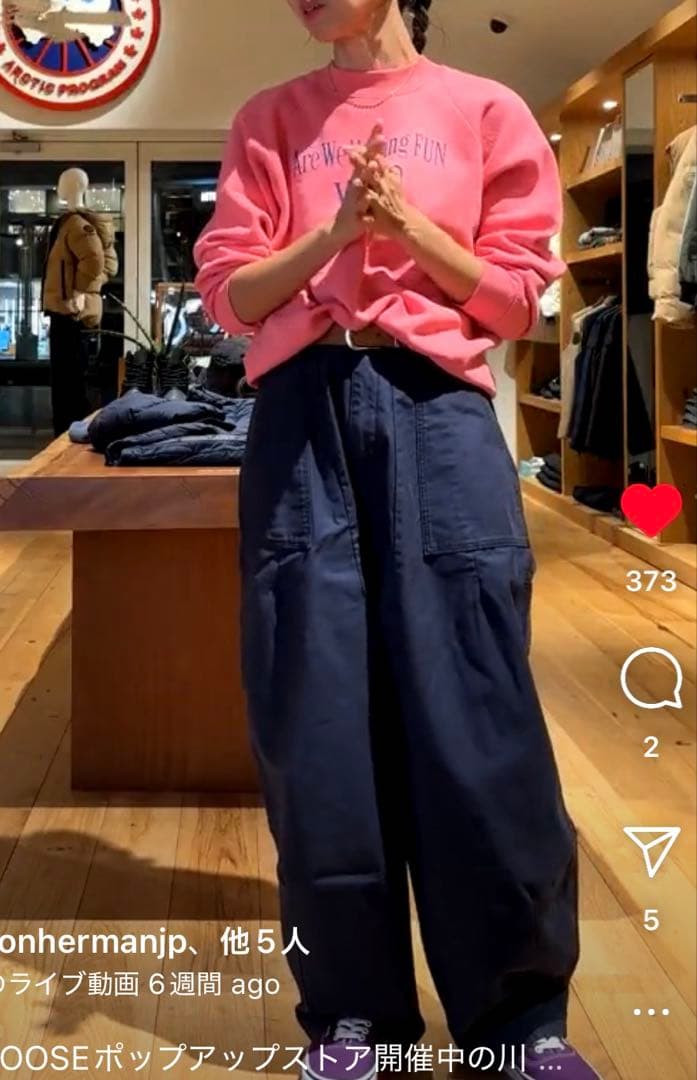 RHC ワイドミリタリーパンツ　ネイビー　sizeXS