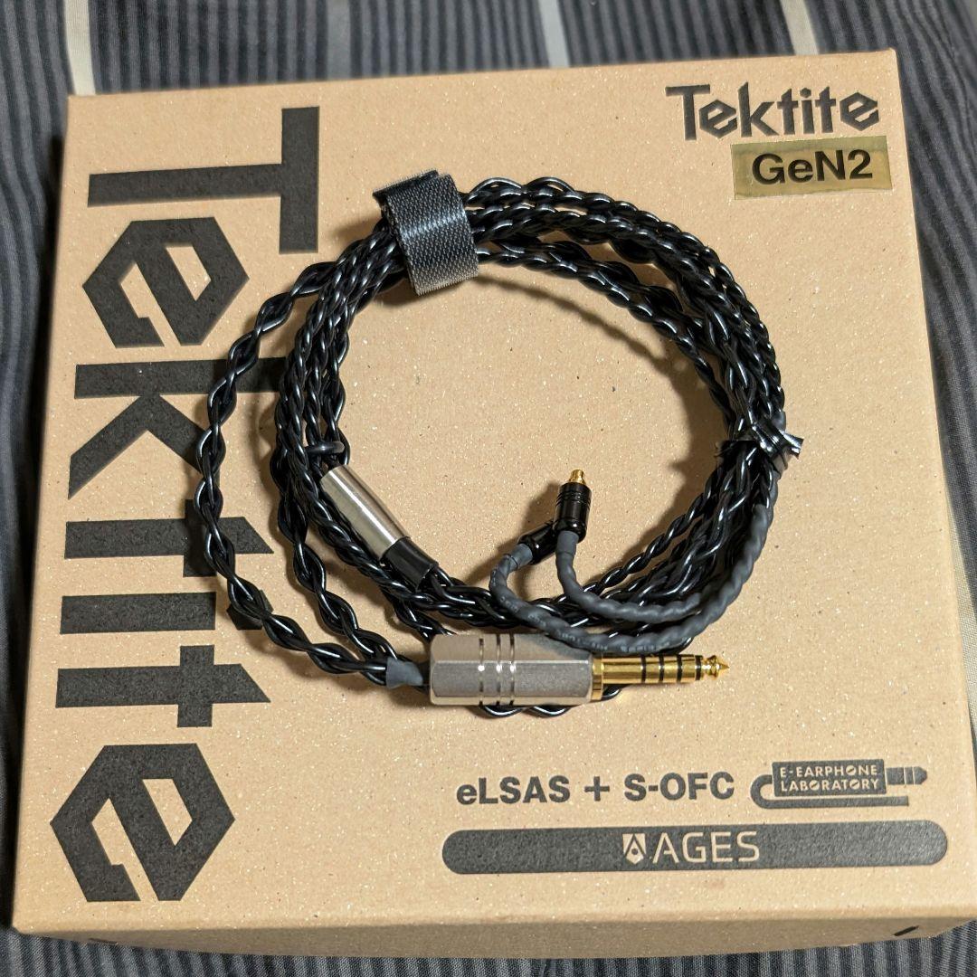 Tekitite Gen2 4.4mm MMCX イヤホンケーブル リケーブル