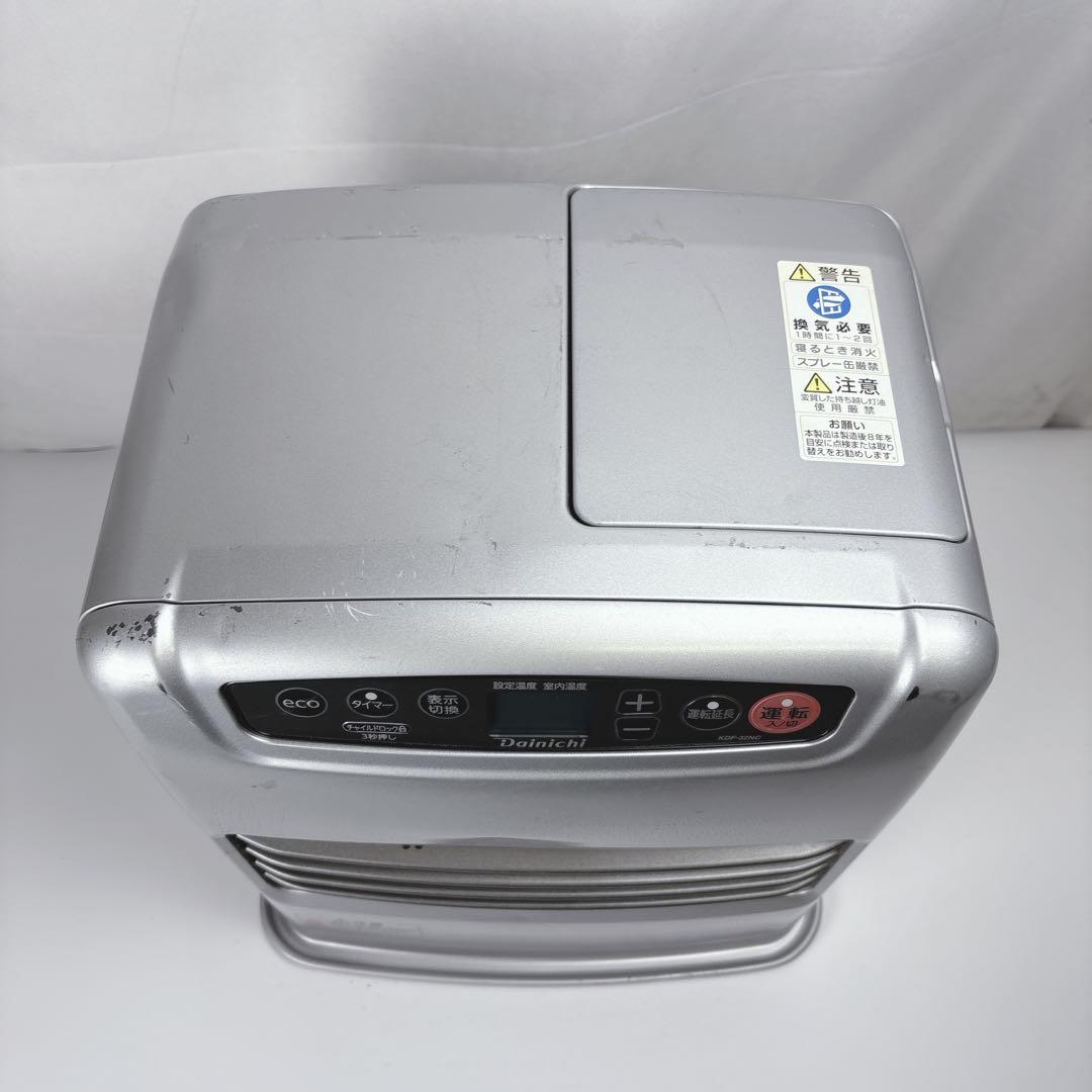 ダイニチ ブルーヒーター FW-3222NC 石油ファンヒーター 灯油 22年製