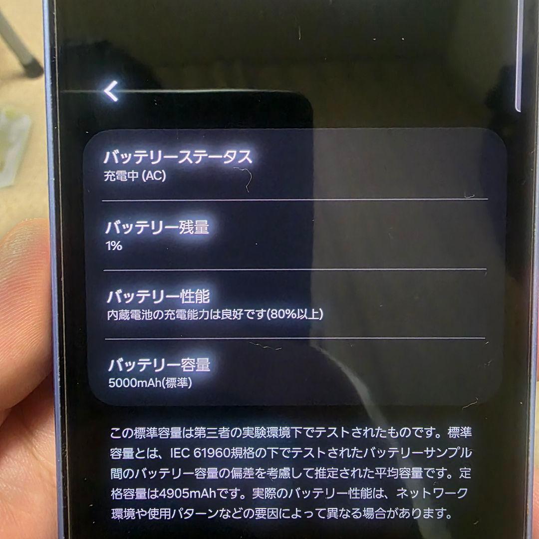 GALAXY A54 5g スマートフォン 本体