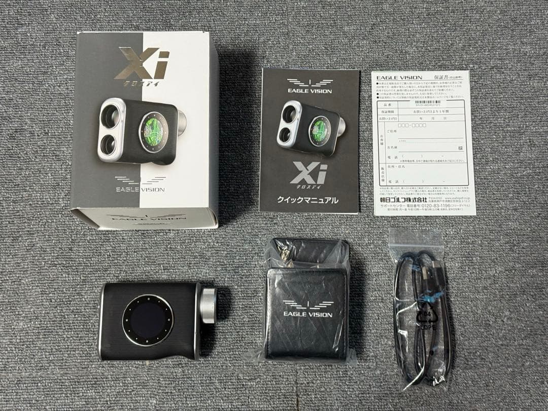 EAGLE VISION XIゴルフ用距離計