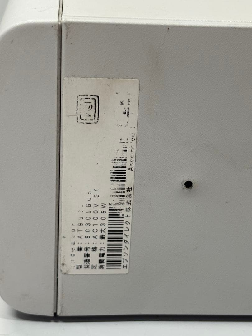 ⭐️816A⭐️Epson i7-6700 3.4GHZ