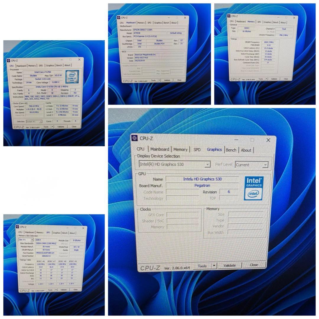 ⭐️816A⭐️Epson i7-6700 3.4GHZ